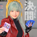 ユミ（zake028）