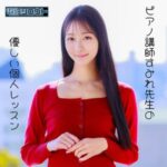 すみれ（deas056）
